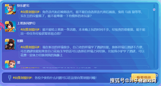 精细化执行计划下的澳门六开管家婆资料深度应用与策略分析（HT18.361）