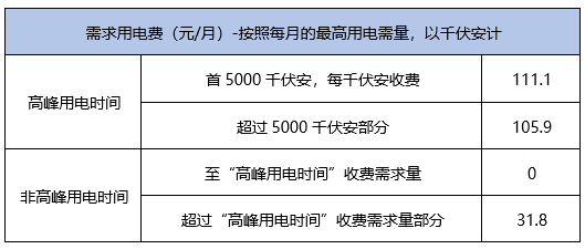 四虎最新地址与定性评估解析，Holo73.112全面解读