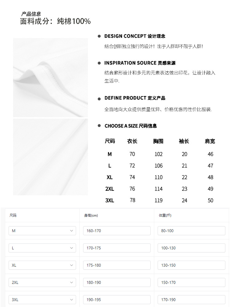 揭秘2024年生肖运势预测，精准一肖一码解析说明