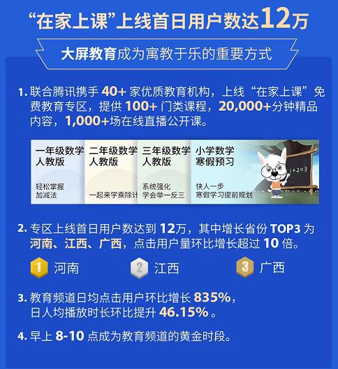 澳发彩ZFCL最新版本更新解析及数据整合设计——经典版83.975犯罪问题探讨