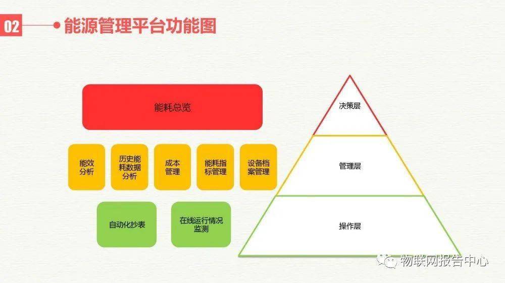 澳门正版资料整合与数据执行策略——粉丝款89.408深度探讨