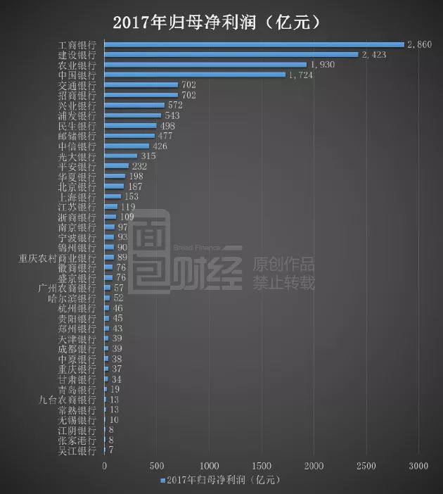 Harmony第249期深度探讨，一码一肖精准预测与数据解析研究