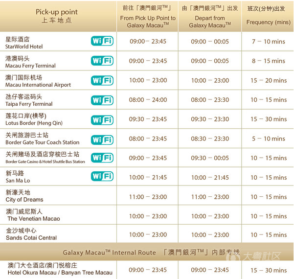 澳门六和开奖策略解析与犯罪问题探讨，T21.337全面解读