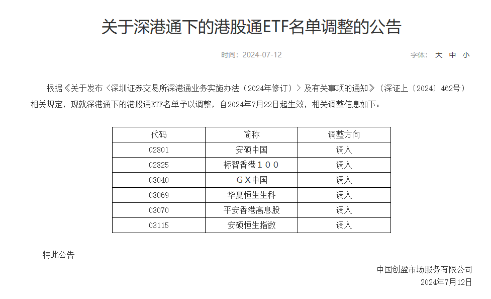 五月丁香盛开，适用性执行方案与iOS系统的完美融合