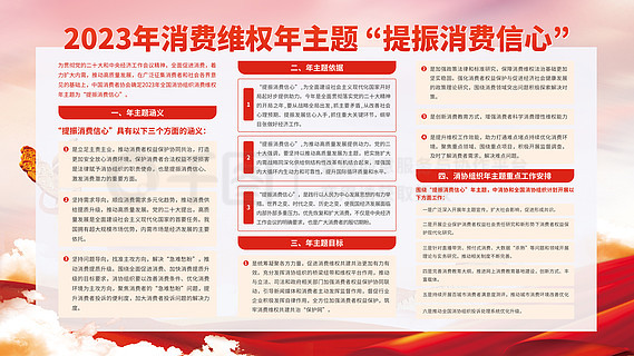 新澳好彩背后的真相与风险，免费资料与实效设计计划的犯罪性质揭秘