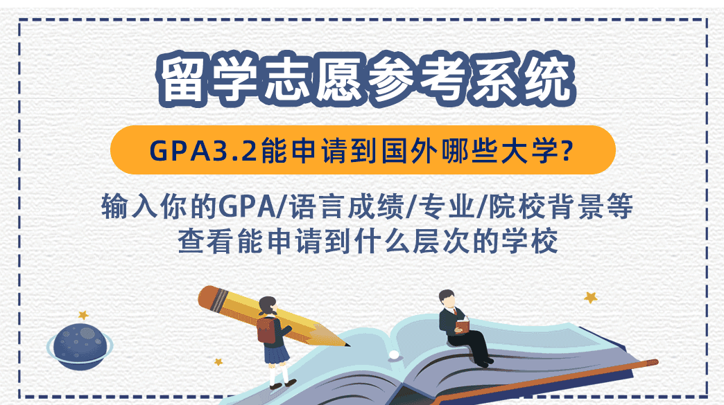 新澳精准资料四不象与快速响应设计解析——纪念版全面解读