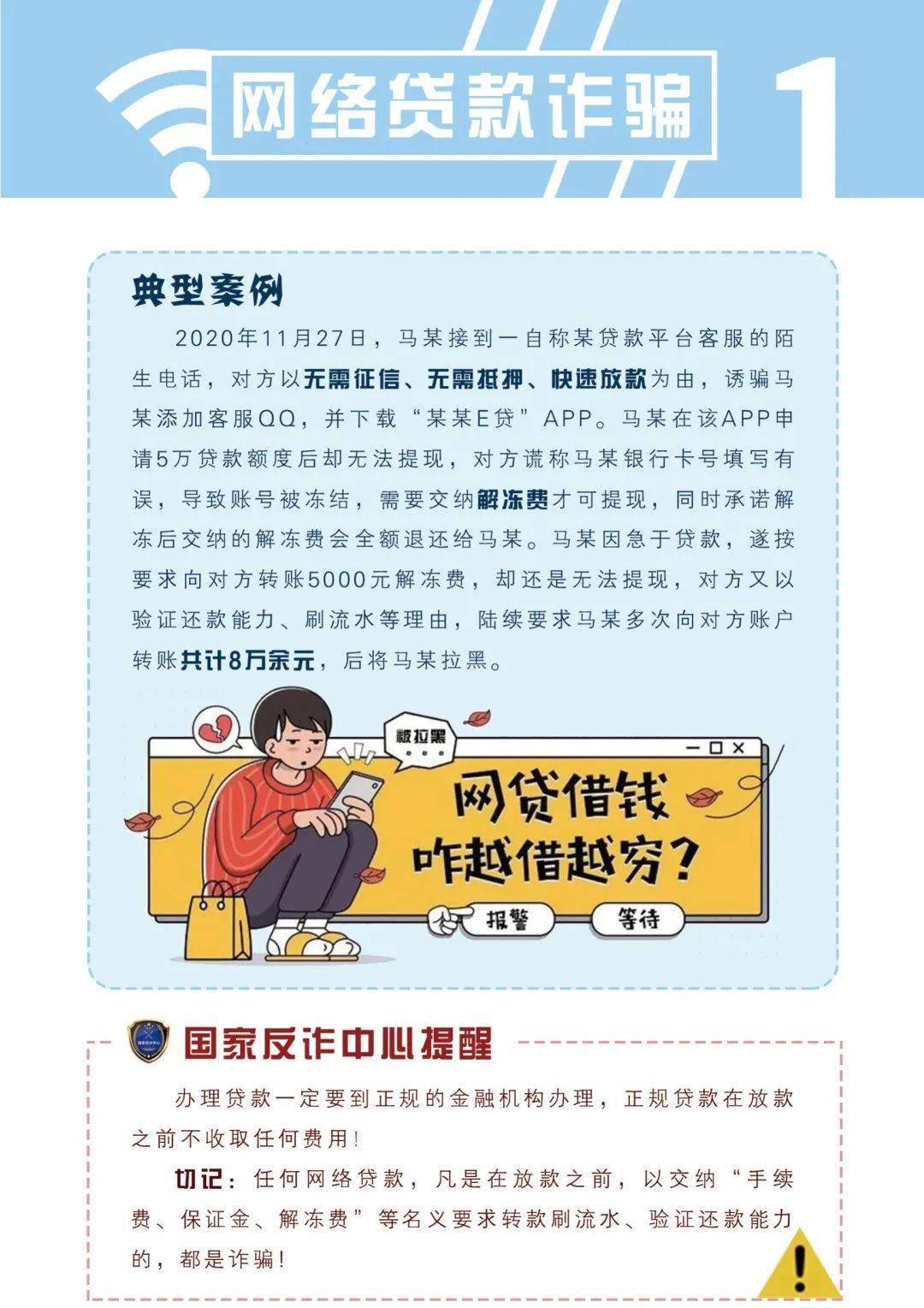 澳门跑狗网资料大全集解析，动态与静态版深度解读