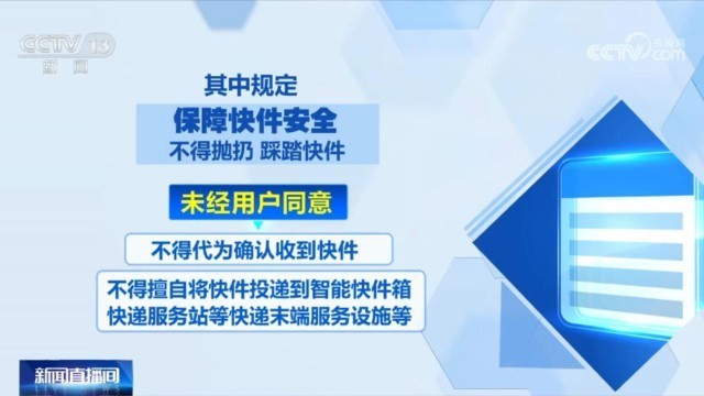 澳门跑狗图最新版安全评估策略深度探讨与构建