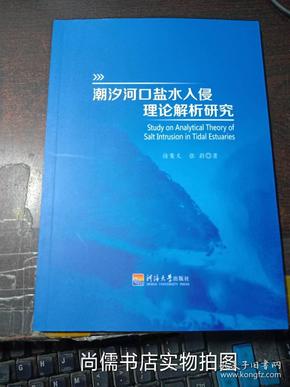 澳门挂牌网解析深度研究说明_Notebook指南77.81版