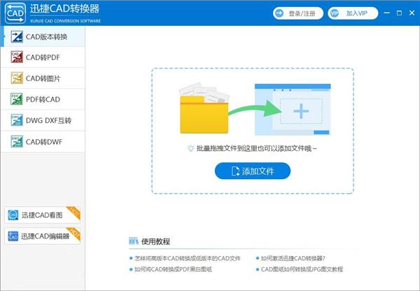 澳门最新资料大全与问题快速解答——安全合法使用指南