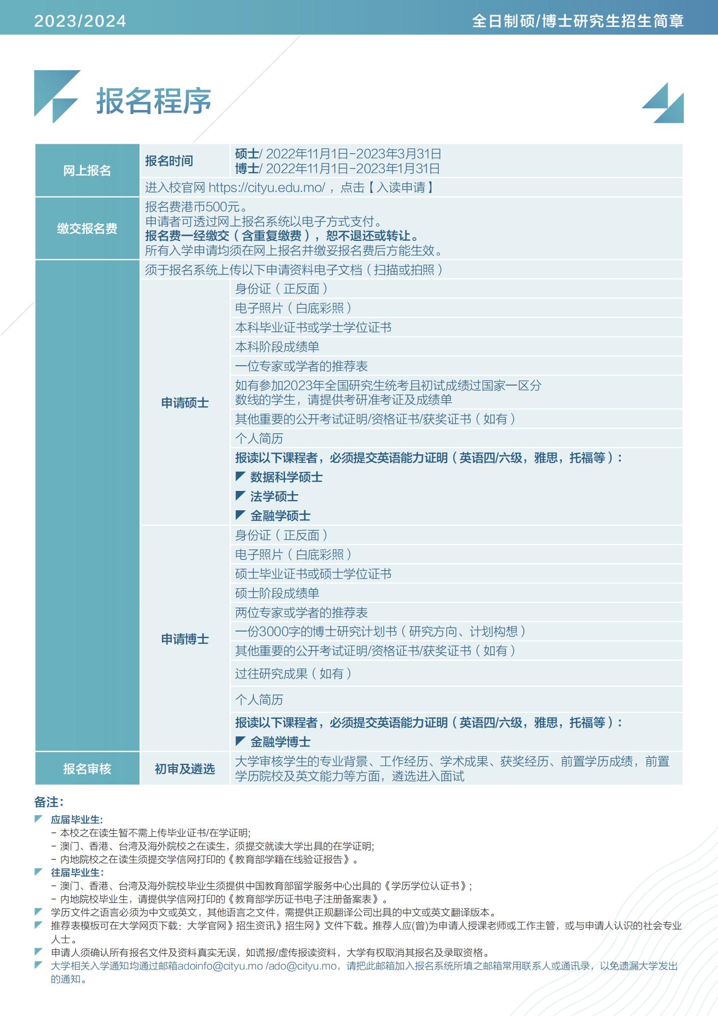 澳门正版生肖图研究与解释定义的综合探讨 MR88.415深度解析