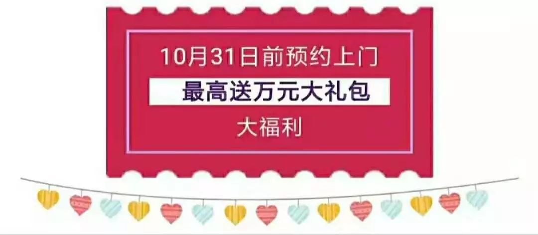 新澳门王中王开奖结果（UHD款95.994）深度评估报告解析