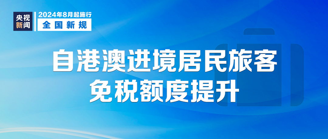 新澳门三期生肖预测与创新落实方案深度解析，粉丝版揭秘