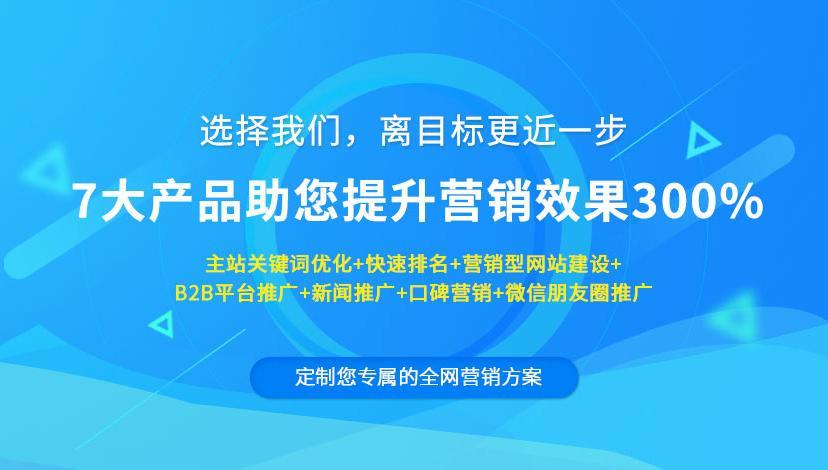 管家婆澳门彩一肖一中与资源整合策略实施探讨案例，以T18.402为例