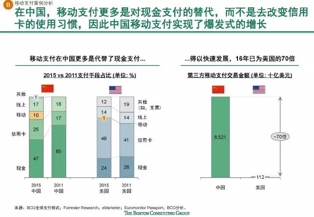 澳门特马今晚号码图谜深度解析，定义与标准版78.67揭秘