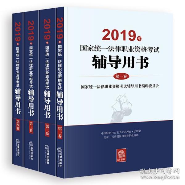 香港正版免费资料大全2019指导手册与Notebook48.714版使用指南