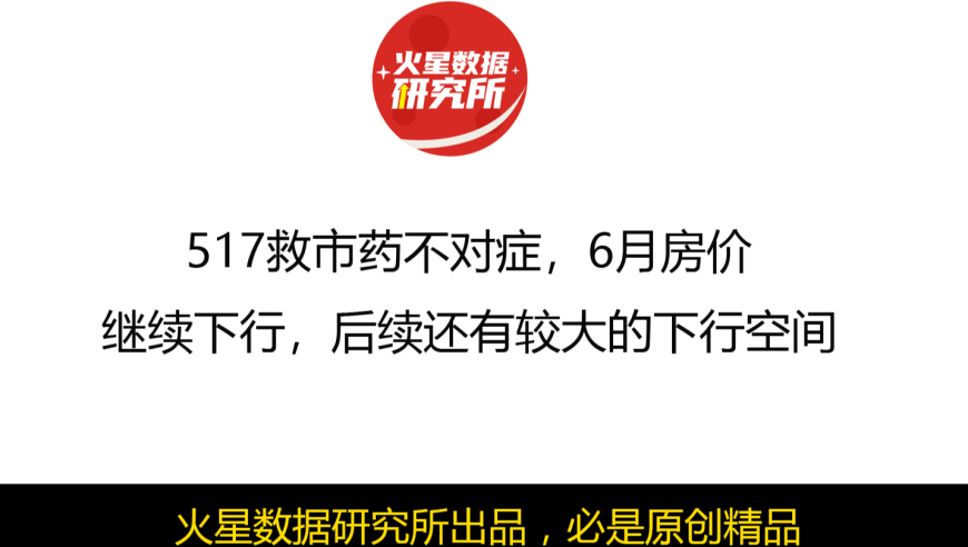 澳门特码开奖结果分析与行业未来趋势探索，聚焦博彩行业的崭新动态