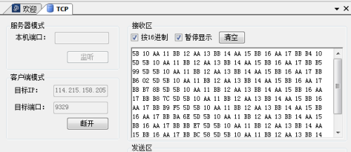 一码精准，发财计划及其在Android平台上的应用实践