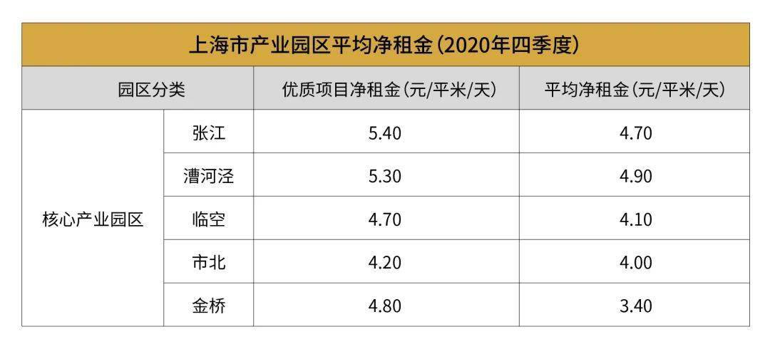 尊贵款实践之路，探索彩旺角二现象与经验定义，揭示天下彩的独特魅力