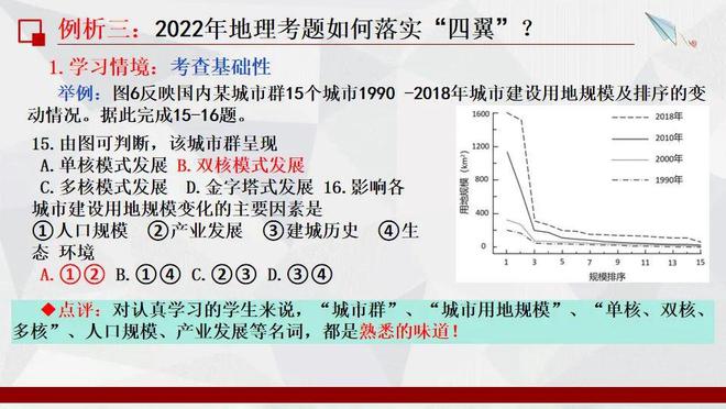 澳门彩出号走势分析与云端策略推进的系统性探讨