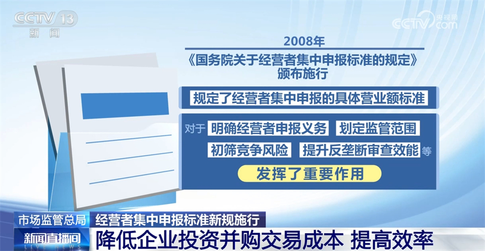 澳门最准一码整合执行方案，涉及违法犯罪的钱包版数据整合风险警告