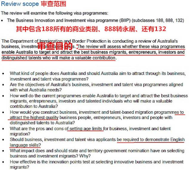 新澳2024今晚开奖资料详解，正品解答与快速问题设计方案的探讨