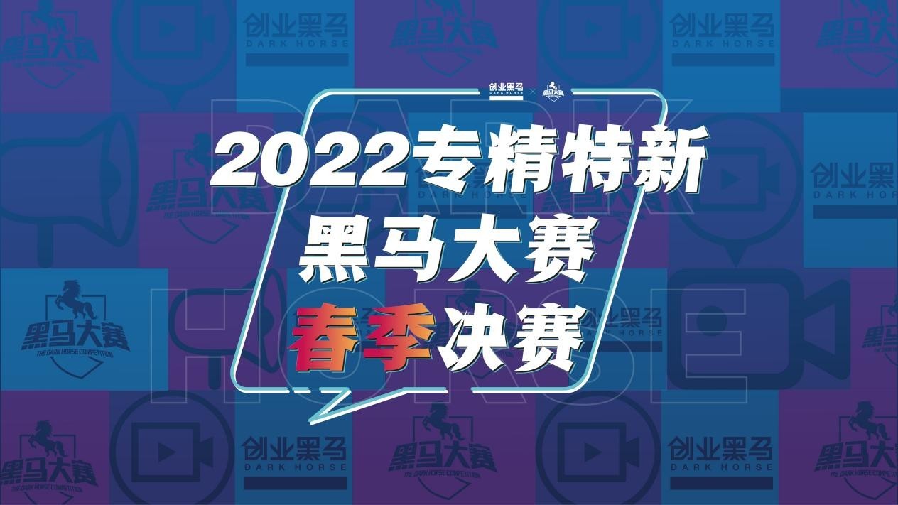 澳门特马开奖与平衡性策略实施指导，犯罪行为的警示与探讨