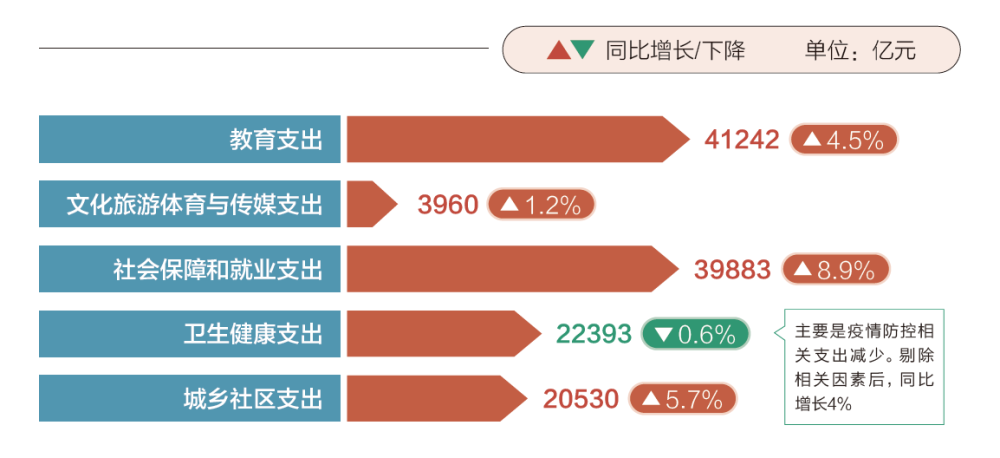 新澳2024年最新版现状与解析报告，VR关键词下的深度洞察