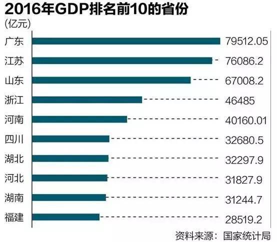 香港4777777开奖结果及深度数据解析——第256.184期游戏版全面解读