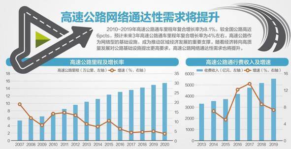 香港494949开奖结果与长期计划定义分析——粉丝视角下的独特洞察