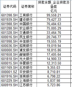 澳门一码一肖预测的准确性探讨及综合数据解释（游戏版需注意违法犯罪问题）