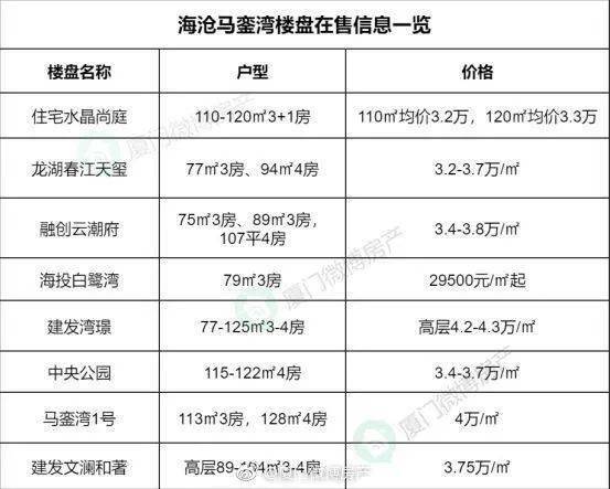 澳门正版资料查找方法与犯罪风险解析