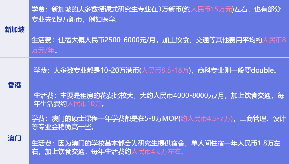 澳门特马数据分析与解析，界面版探索最新开奖结果（2024年）风险警示及法律边界