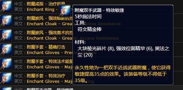 海盗塔斯尼帝复仇策略详解与平衡性攻略指南，旗舰版28.183攻略分享