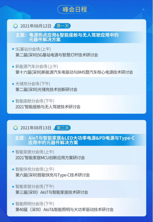 管家婆赢钱诗与经典款深度解读与定义方案探索