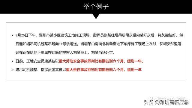 澳门资料非法下载与国产化作答解释风险警示，DX版详解需谨慎对待风险问题