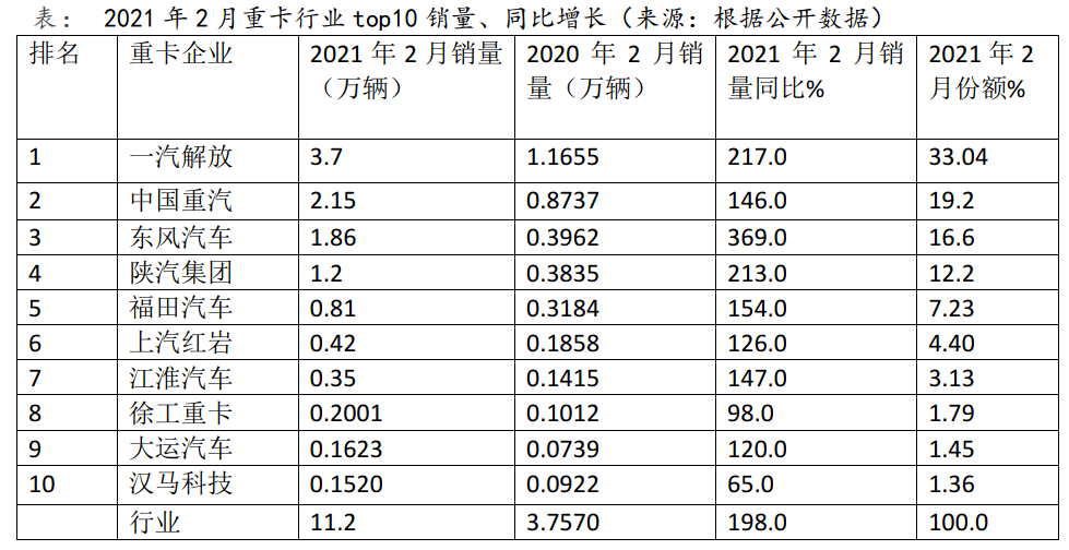 澳门六开奖结果精细解析与评估——冒险版的风险警示（违法勿碰）