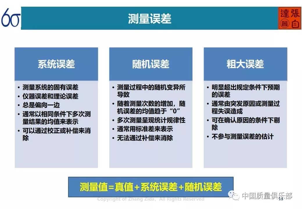 澳门内部资料解析与犯罪问题探讨