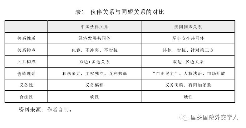 黄大仙精选三肖三码与五生肖五行解析，精英款安全策略探讨（犯罪风险警示）