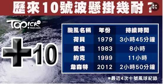 澳门必中三肖三码直播揭秘，凤凰网背后的真相与警示（涉及犯罪问题）