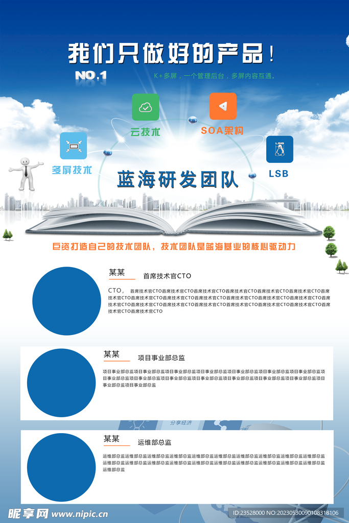 未来资讯探索，香港正版资料大全最新版与实地验证设计方案展望_pro68.324