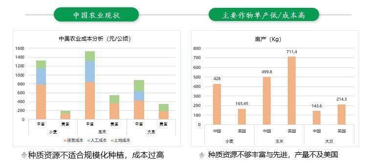 新澳天天开奖资料分析与数据决策探讨，警示违法犯罪风险