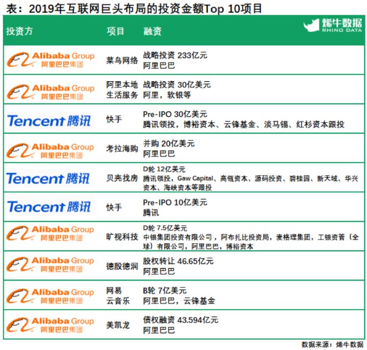 澳门Harmony款91.536实地数据评估与资料深入探索