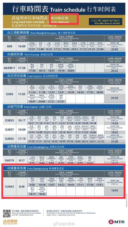 澳门三期必开一期与NE版54.460的解读，经典解释的挑战与落实中的犯罪问题探讨