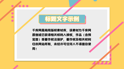 新澳天天彩免费资料与科学化方案实施探讨