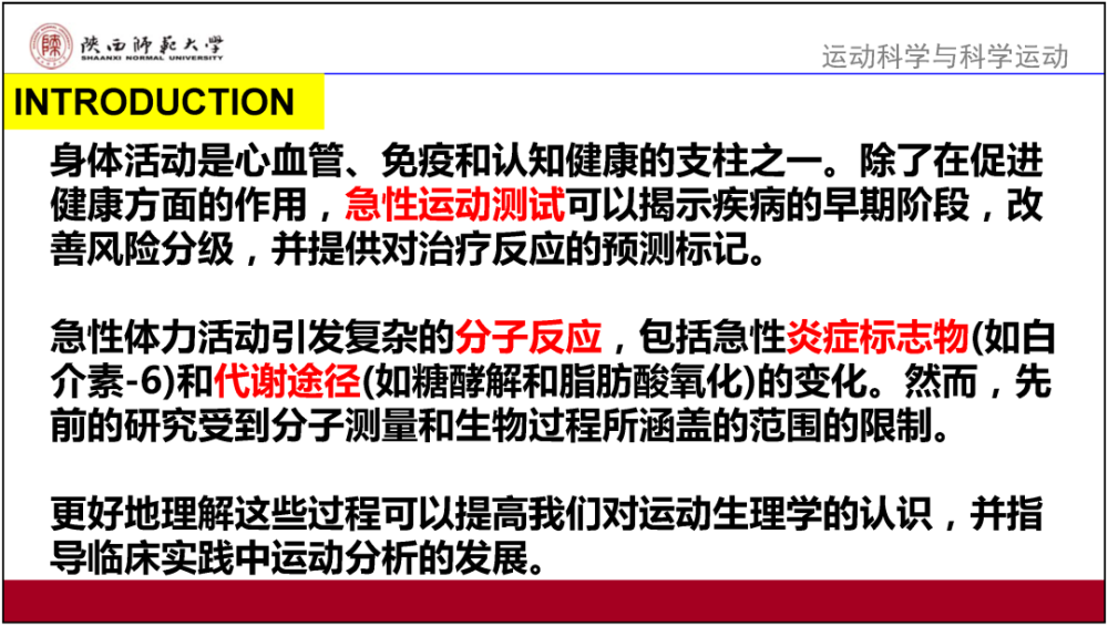 探究Set51.380背后的时代资料解释落实与热点分析——聚焦513热点网深度探究