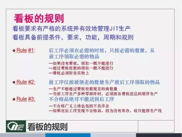 澳门彩票开奖结果与成语解释落实问题探讨——薄荷版深度解析