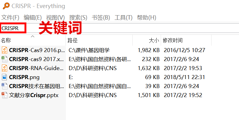 管家婆一码一肖资料与科学解析探究