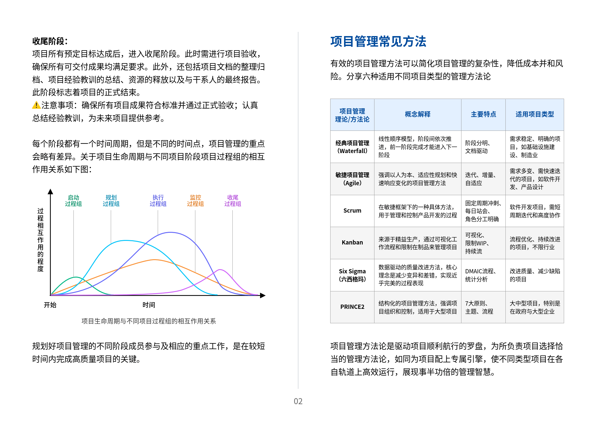 澳门免费资料战略实施方案优化，犯罪问题探讨与应对（XXXX年）