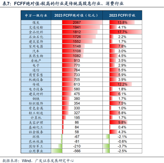 澳门开奖结果与可靠性策略解析，FT98.893的独特视角观察